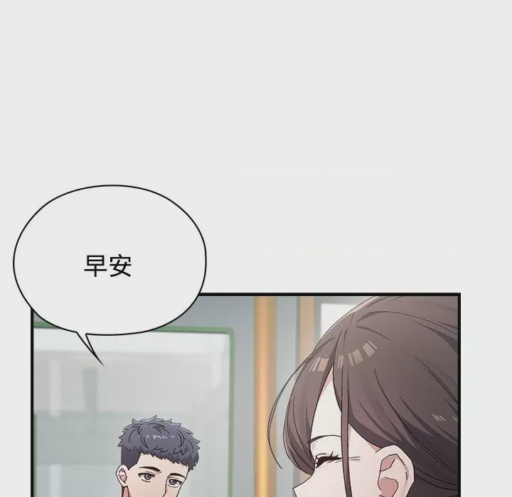 第1话 1，第 38 頁