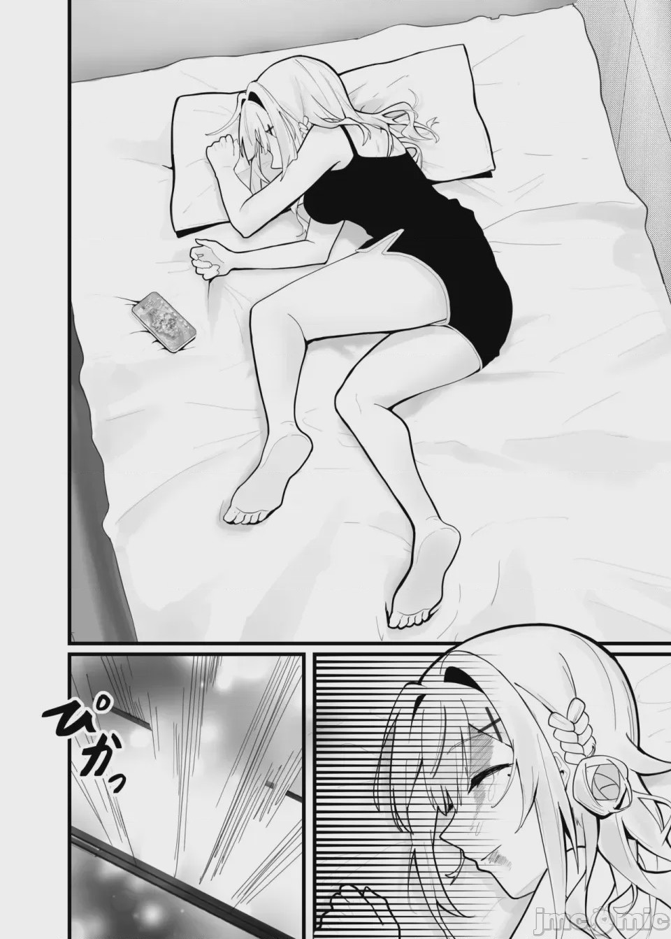 第1话, page 8