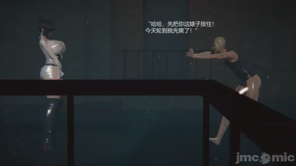 第1话，第 90 页