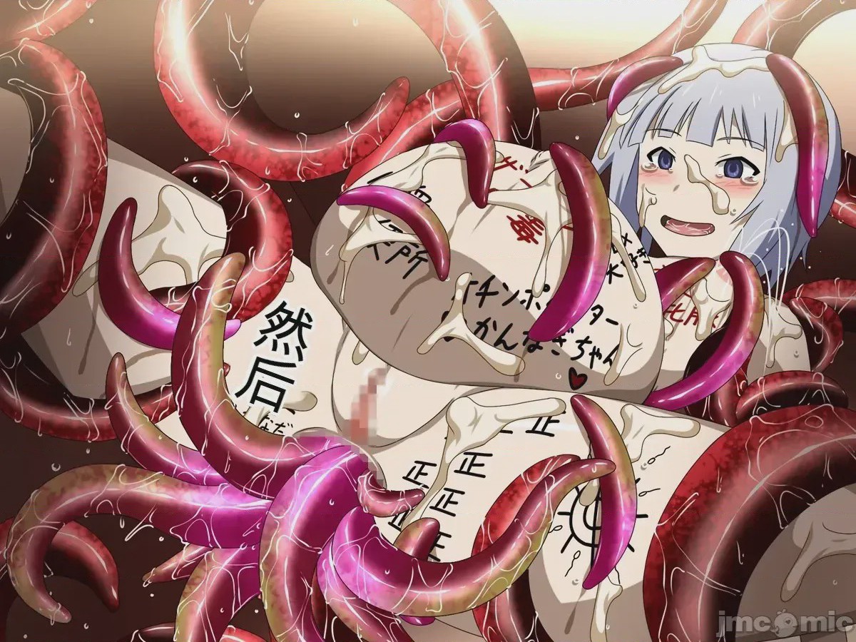 第1话, pahina 875