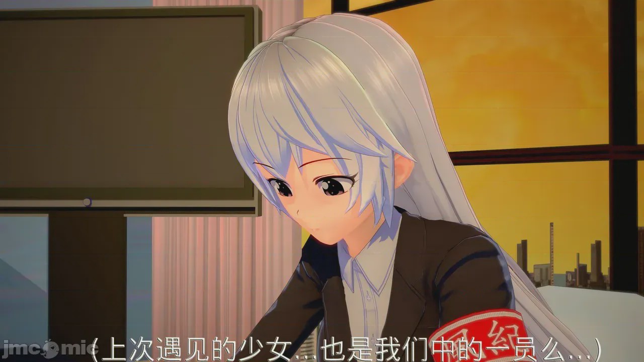 第1话, pahina 10