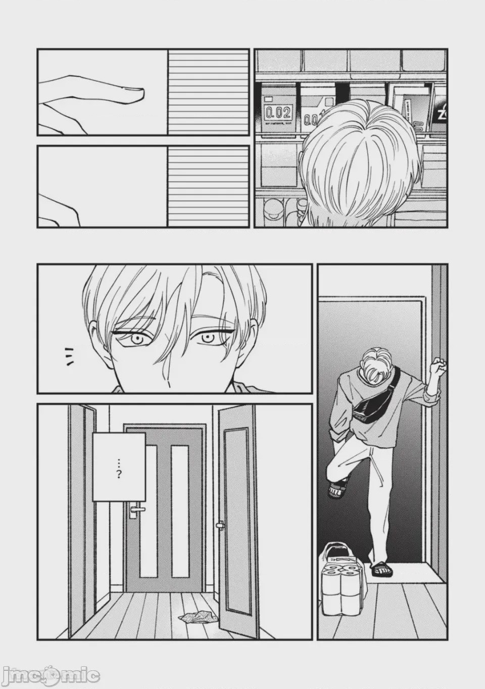 第1话，第 106 页