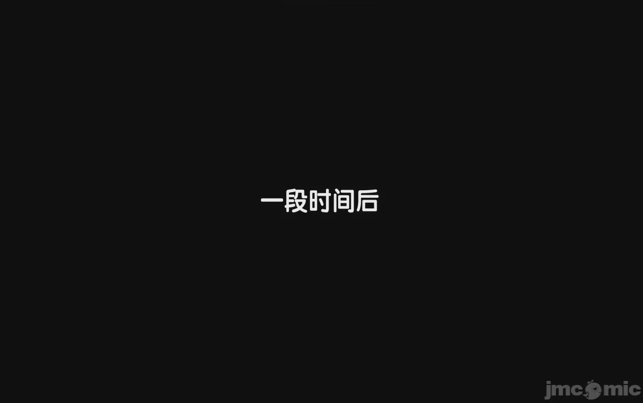 第1话、51 ページ