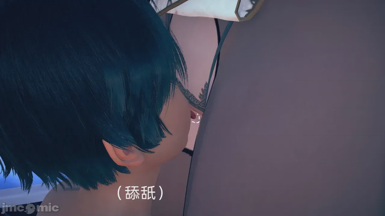 第1话, trang 302