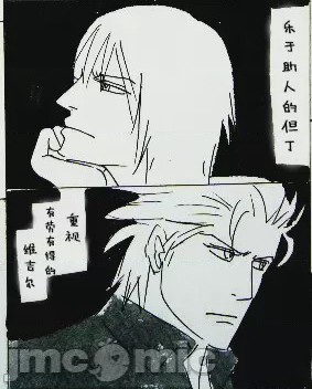 第1话，第 184 頁