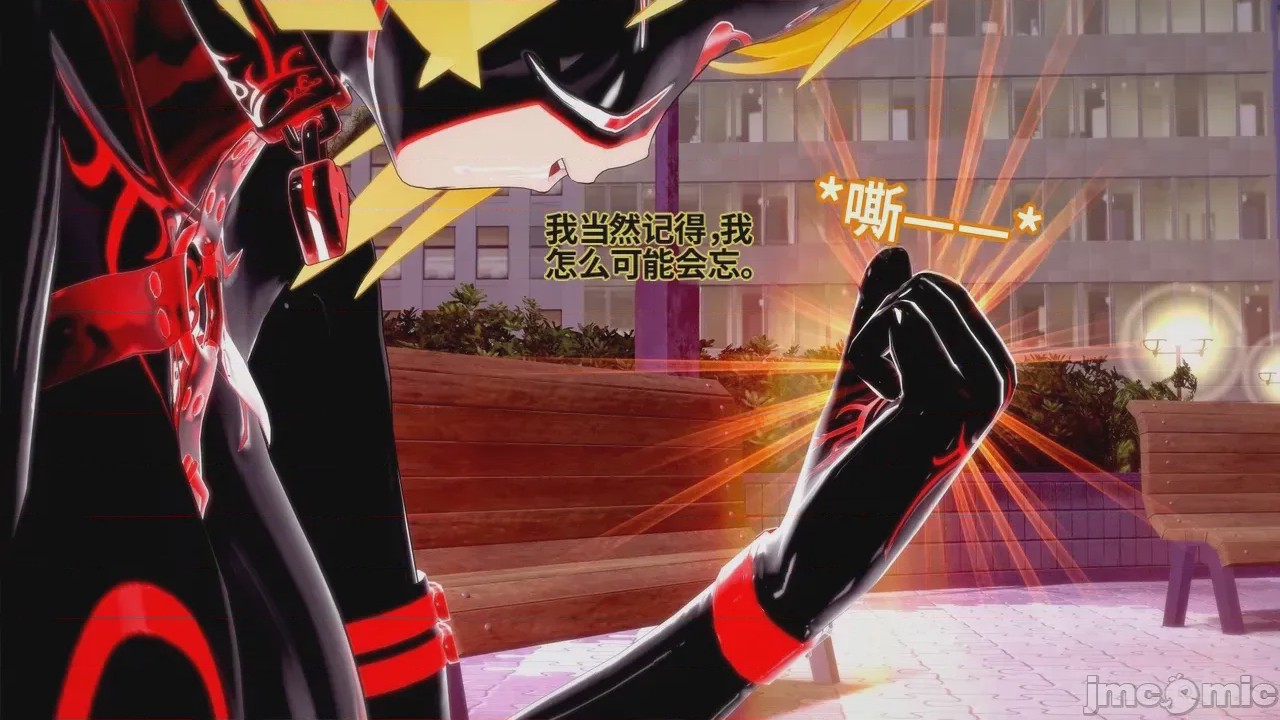 第1话，第 815 頁