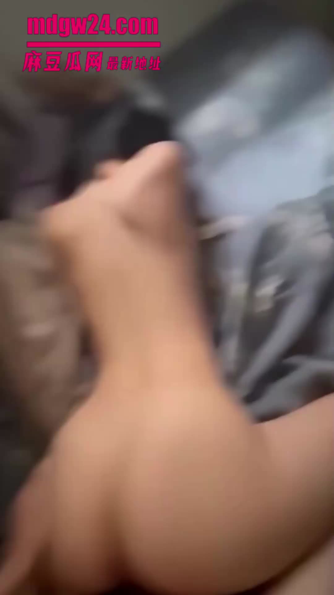 澳洲莫纳什大学毕业生 旻晏 与前男友在房间 自拍露脸性爱视频反差十足 | 麻豆瓜网｜麻豆传媒旗下的免费成人吃瓜黑料网