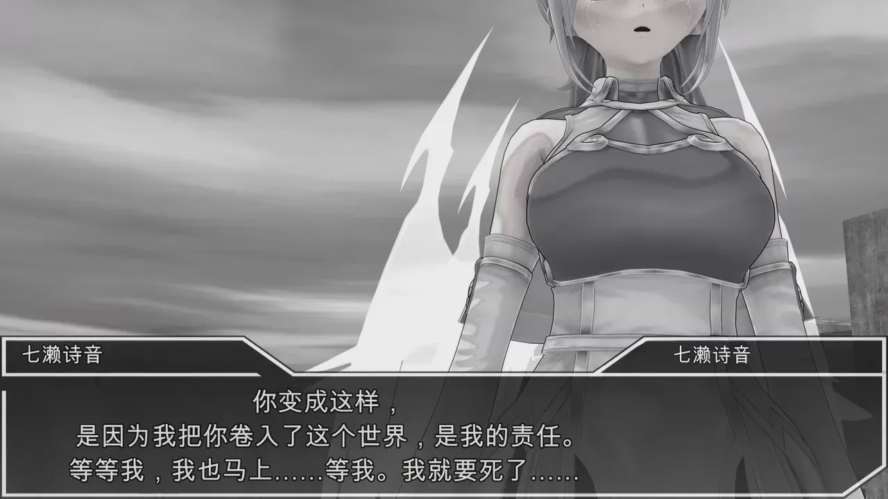 第1话，第 697 页