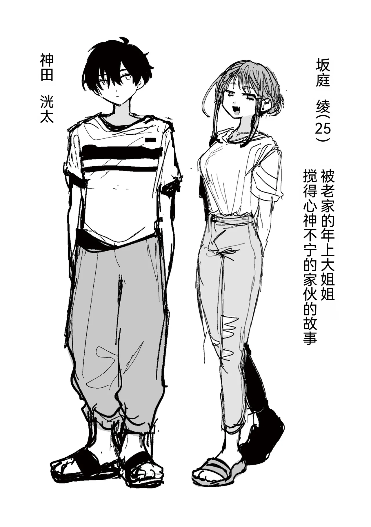第 1 章, page 128