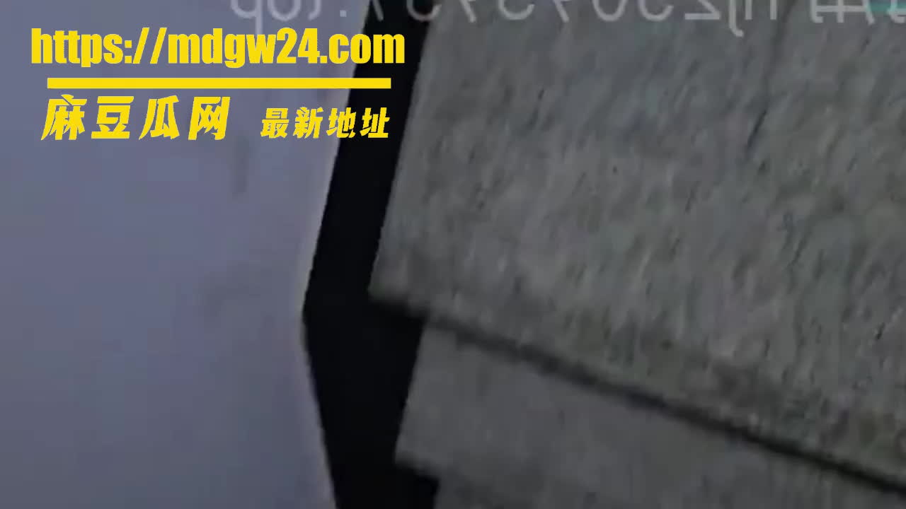 海角社区精选 暗水大神逐渐攻略人妻彻底沦陷 成为情欲的玩物被深度调教 | 麻豆瓜网｜麻豆传媒旗下的免费成人吃瓜黑料网