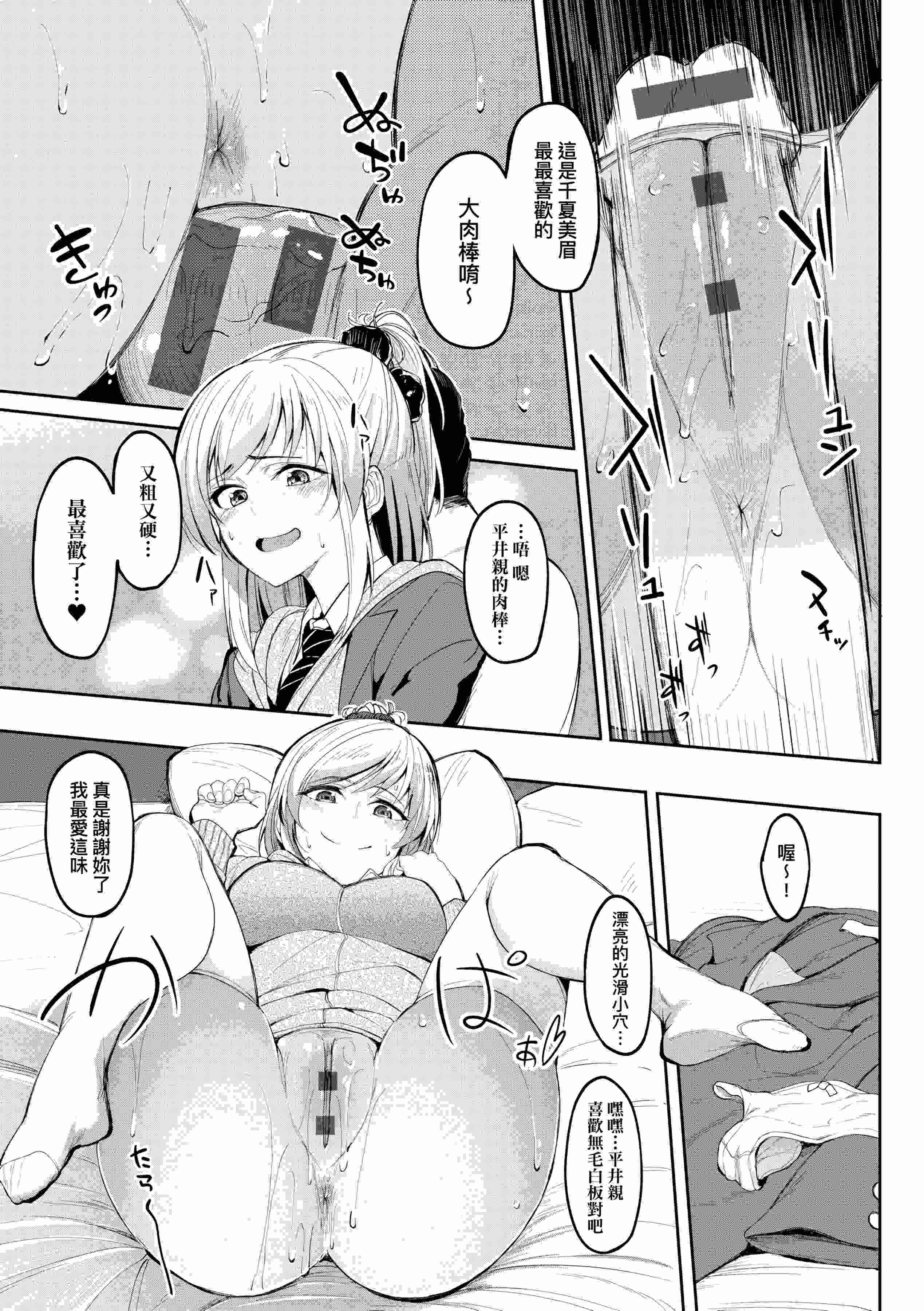 1、122 ページ