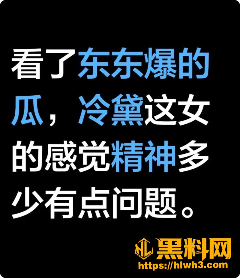 空空被干哭 8