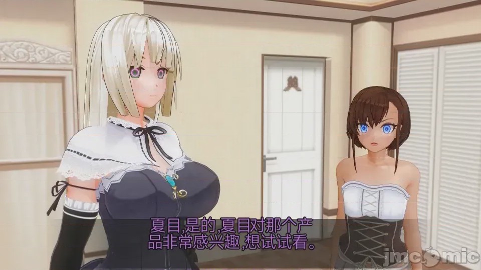 第1话，第 179 頁