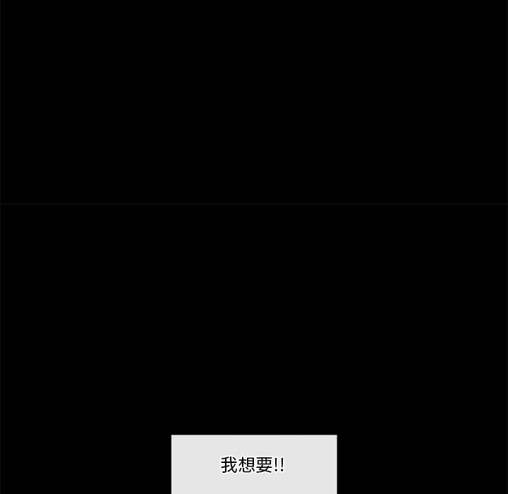 第1話，第 288 页
