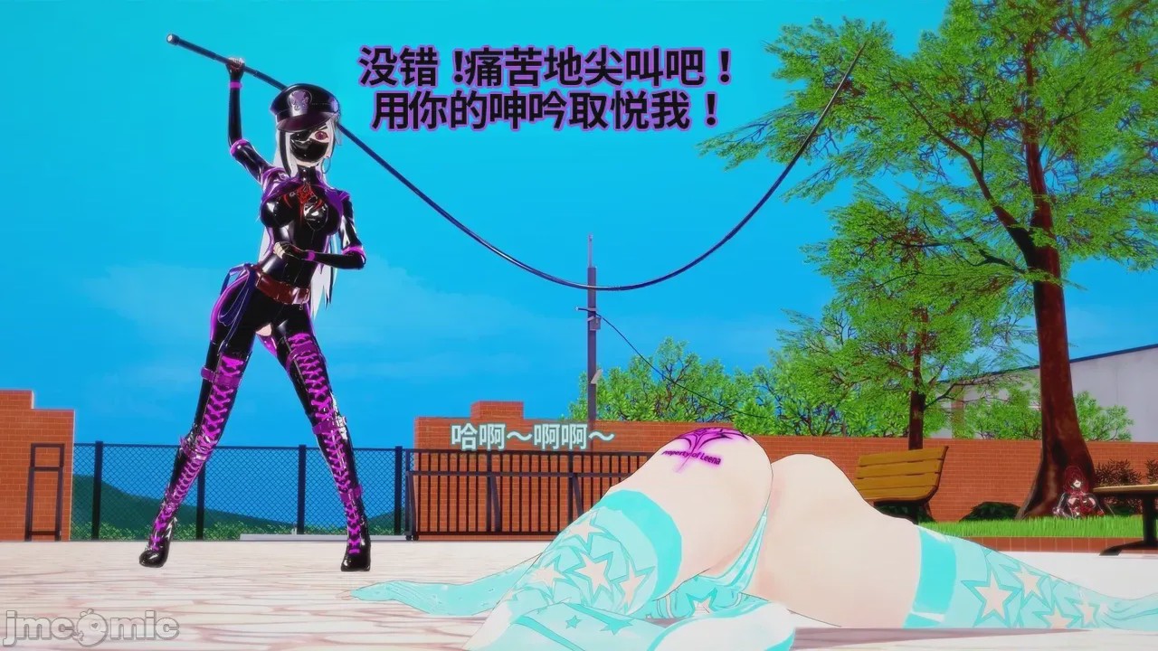 第1话, trang 874