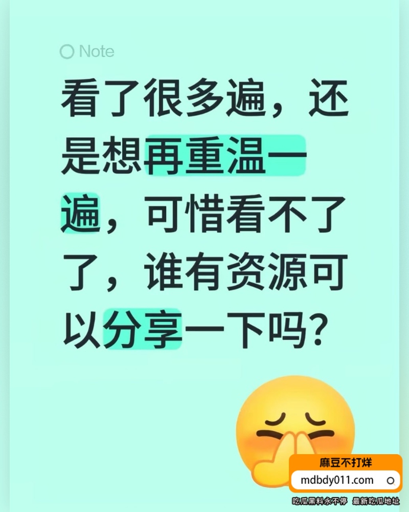 陈嘉 (2)