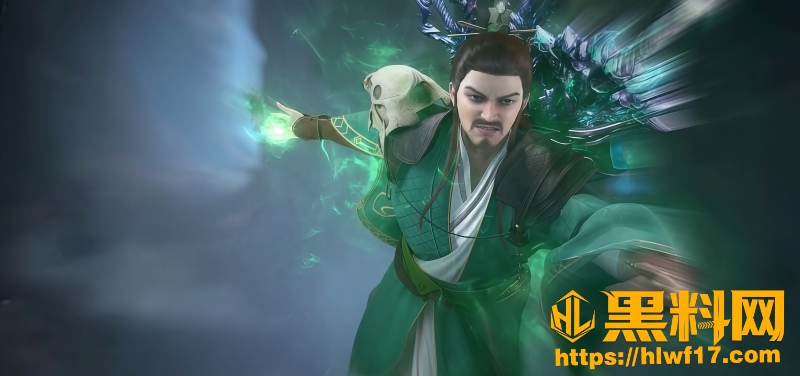 仙逆古神传承篇端木极交易入局 9