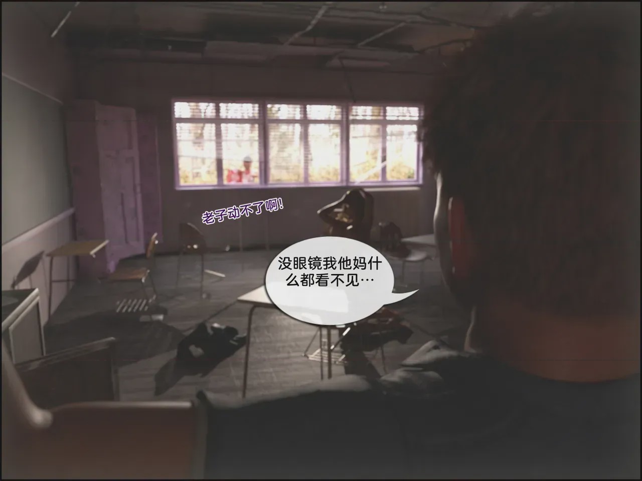 第 1 章, 페이지 219