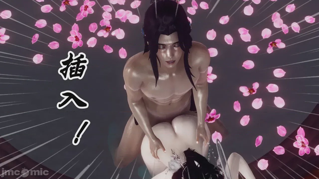 第1话, trang 203