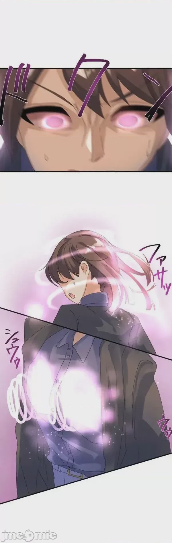 第1话, 페이지 27