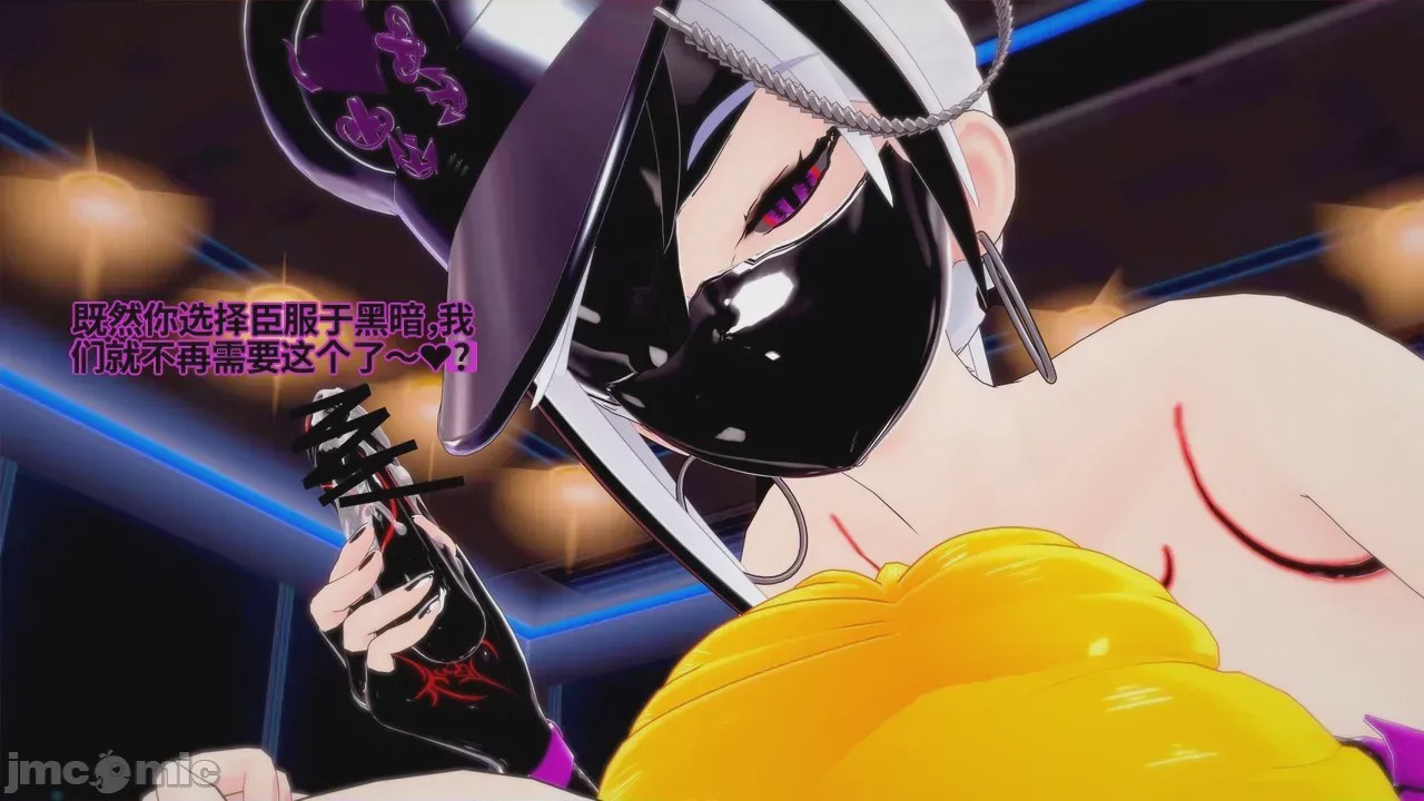 第1话，第 873 页