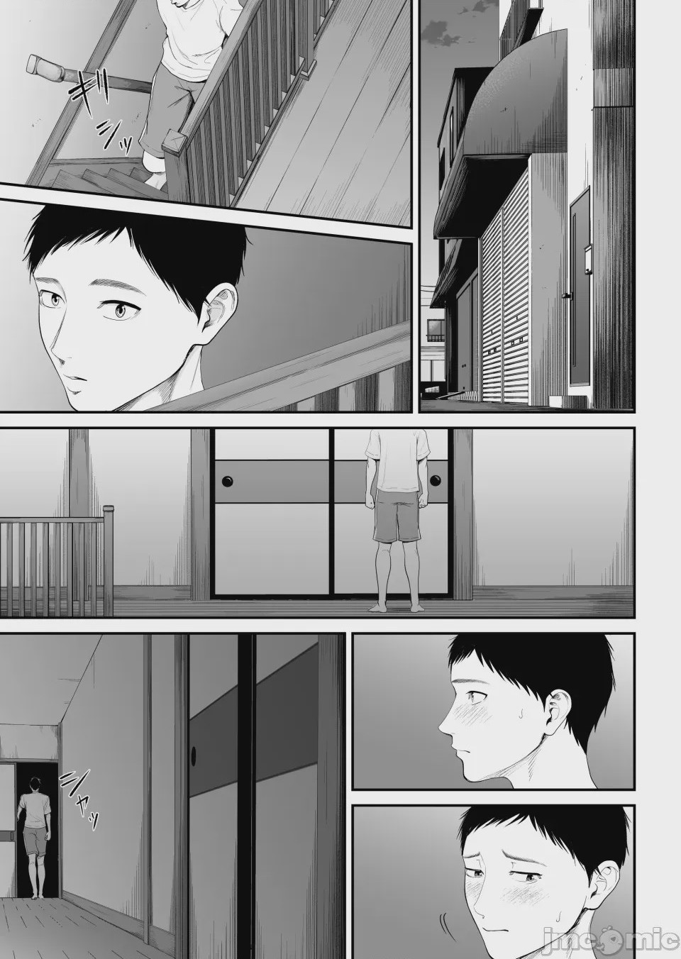 第1话，第 10 頁