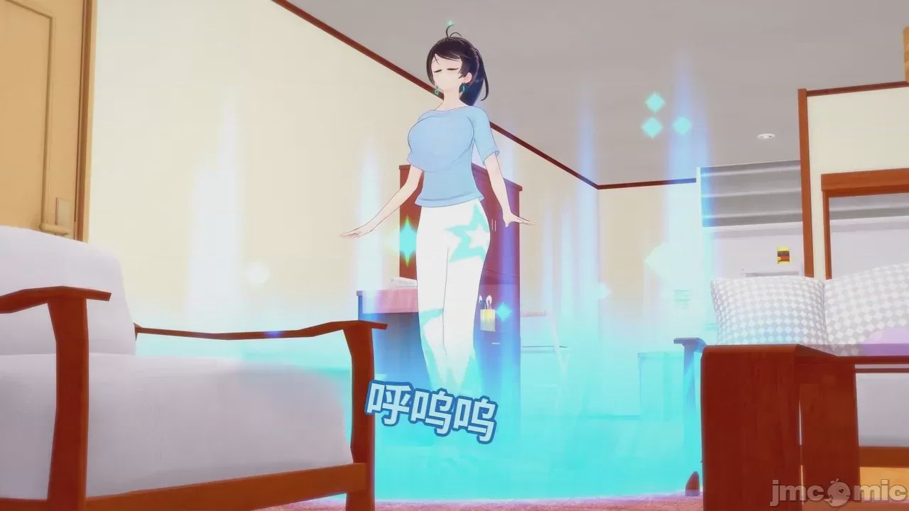 第1话, หน้า 131