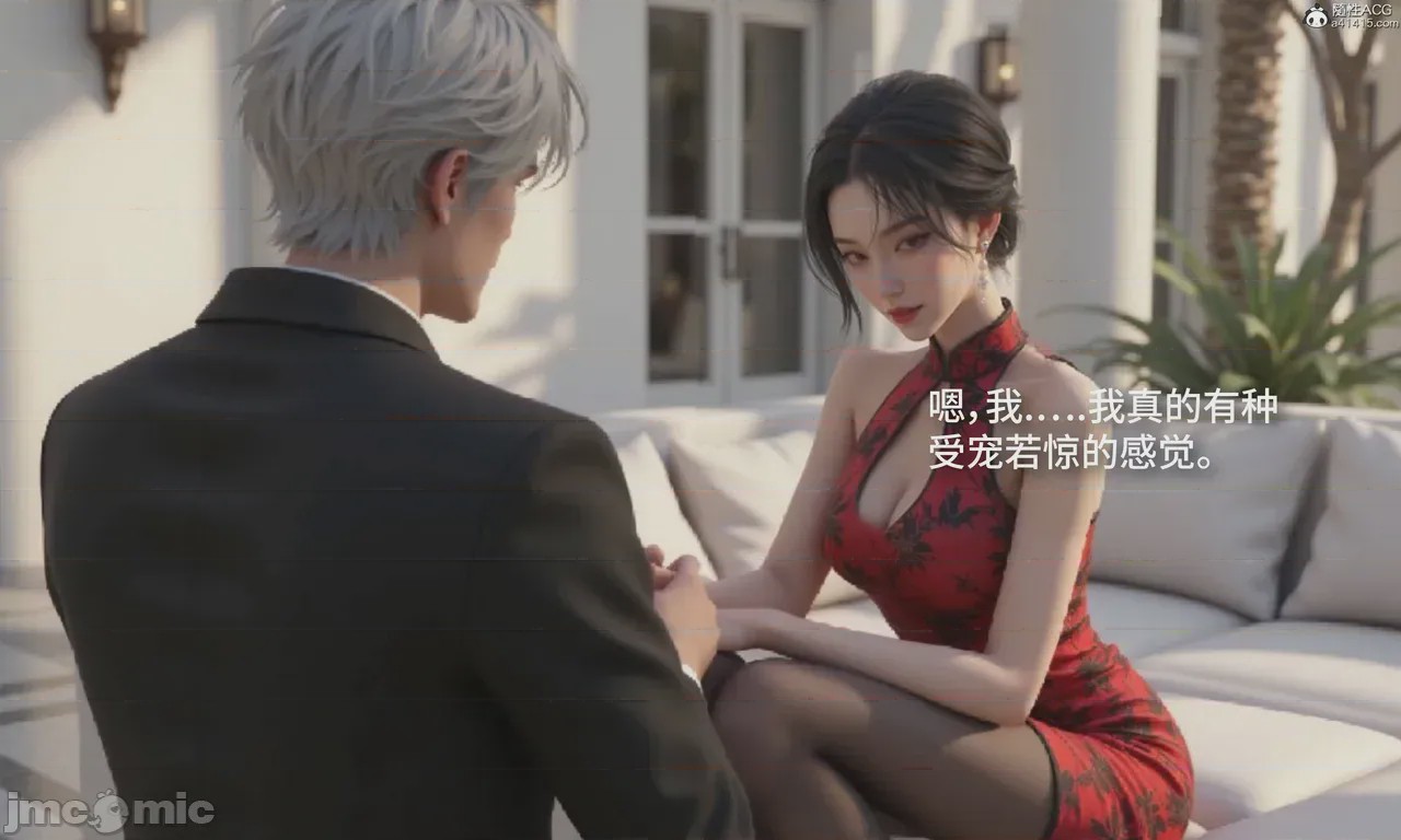 第1话，第 58 页