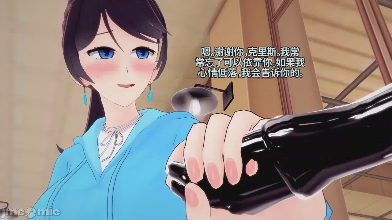 第1话, pahina 103