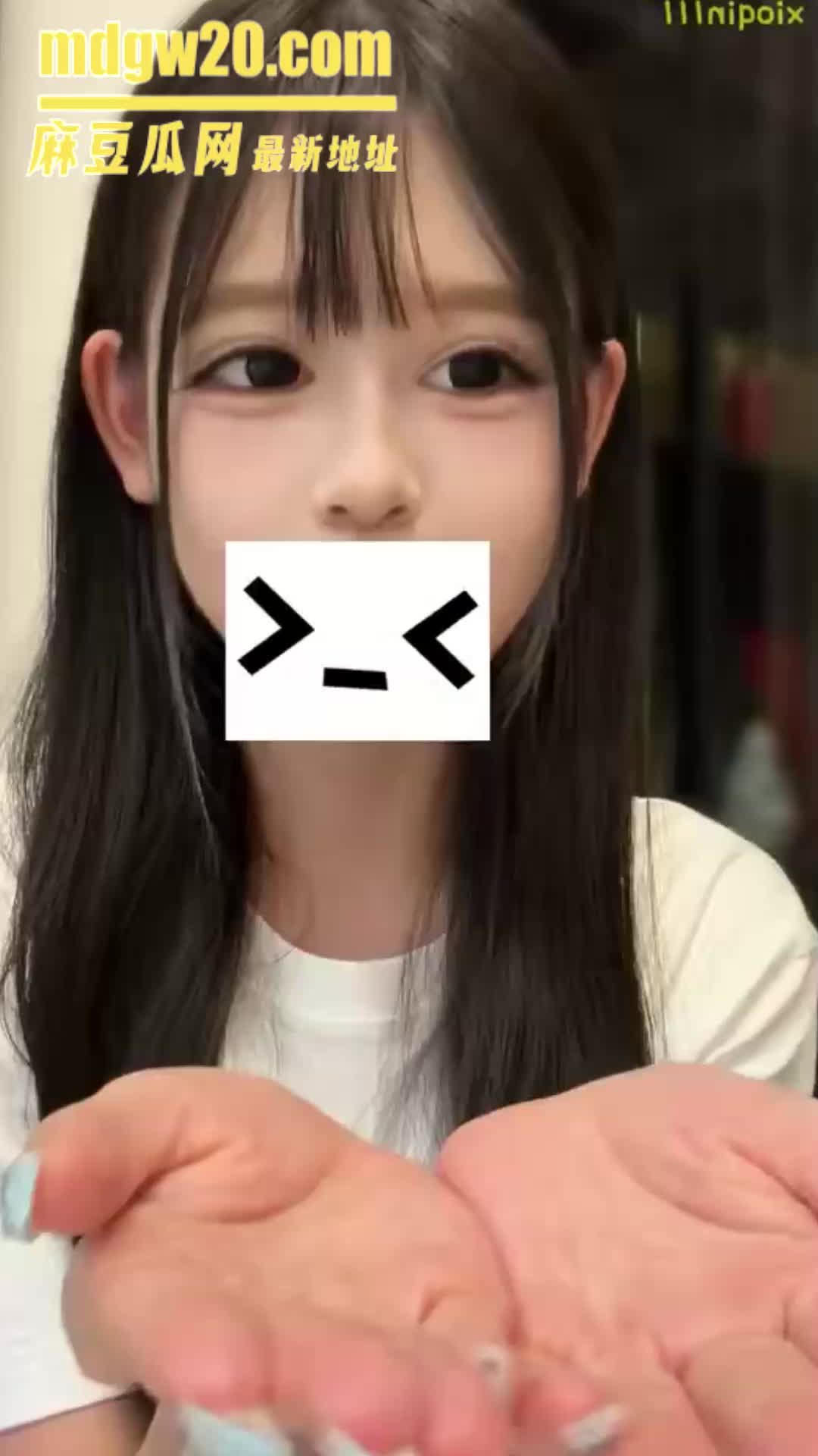 推特高颜值萝莉 小狗花 尽显反差精神小妹的一面 大胆展示白虎全裸身材 | 麻豆瓜网｜麻豆传媒旗下的免费成人吃瓜黑料网