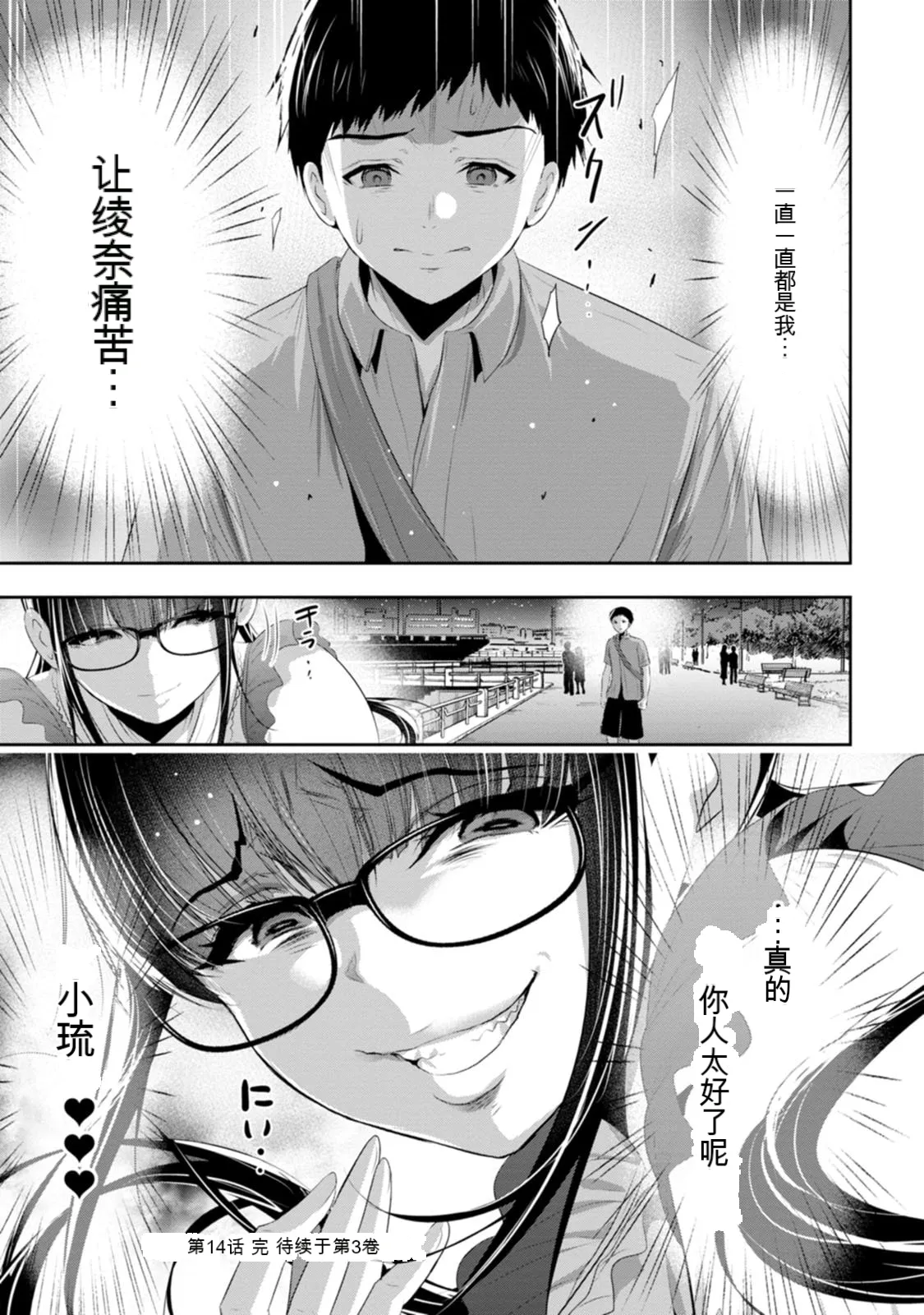 第 1 章，第 176 页