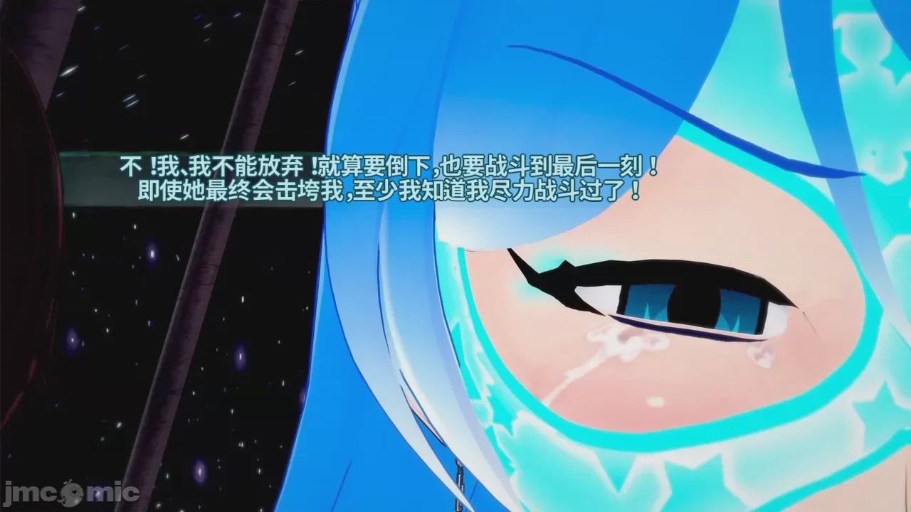 第1话，第 329 页