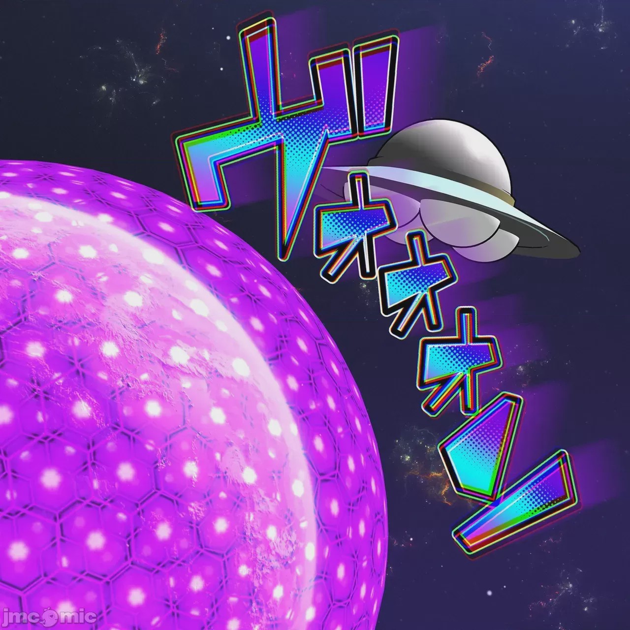 第1话, trang 54