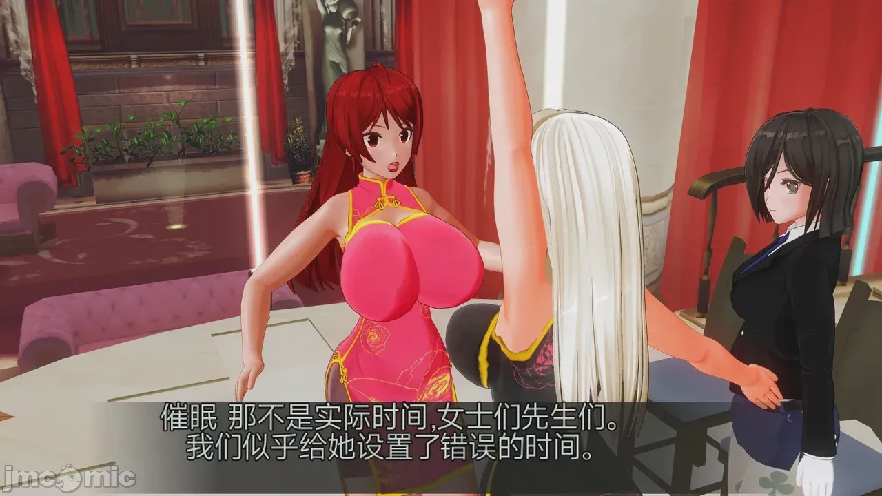 第1话，第 979 页