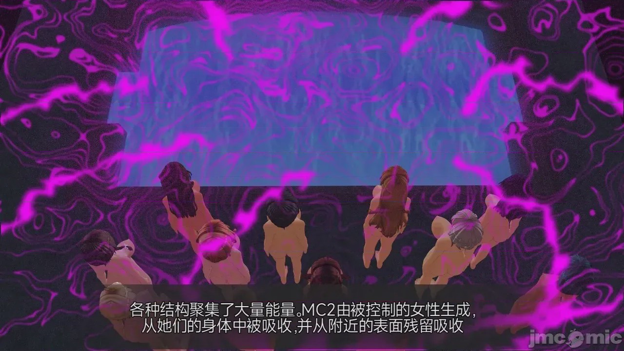 第1话，第 468 页