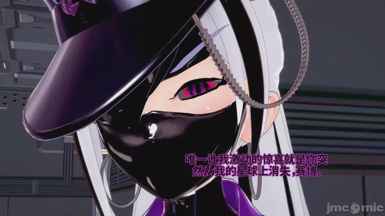 第1话, pahina 436