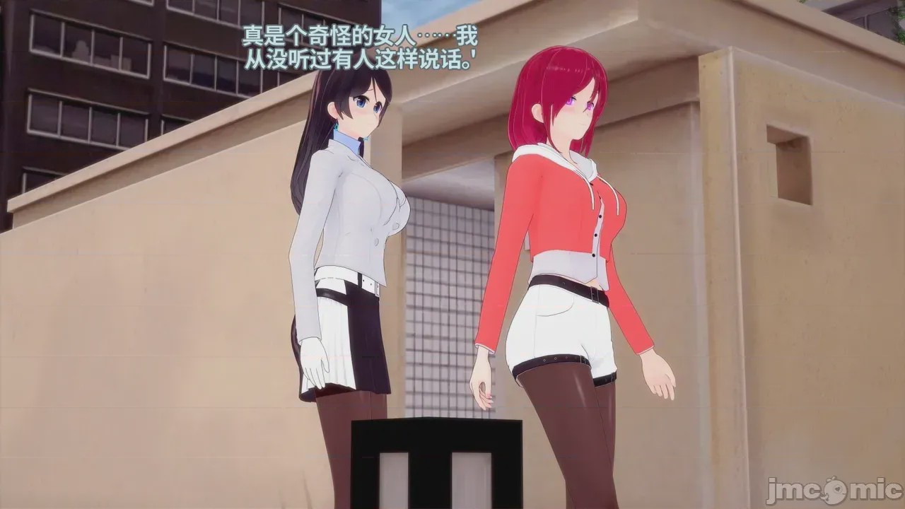 第1话, pahina 685