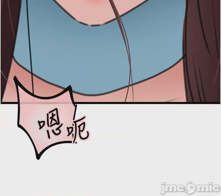 第1话 22, pahina 26