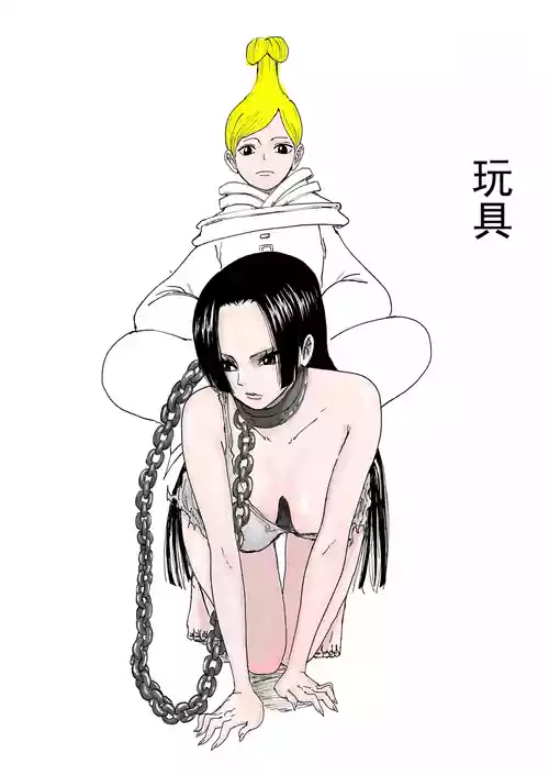 [OMARI] pixiv汉化 更新至20260916 的封面