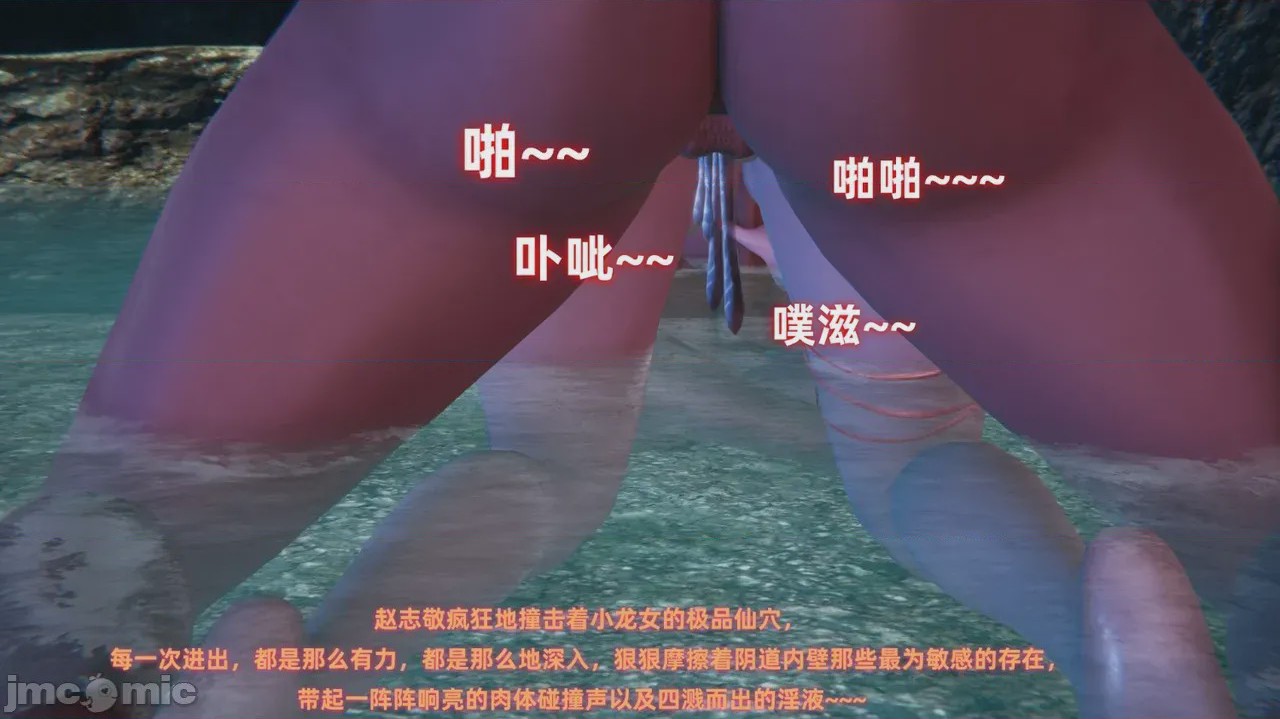第1话，第 134 頁