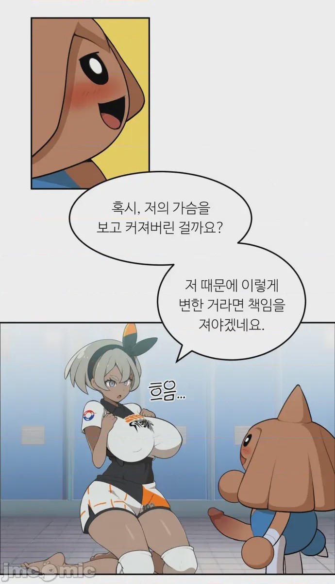 第1话，第 114 页