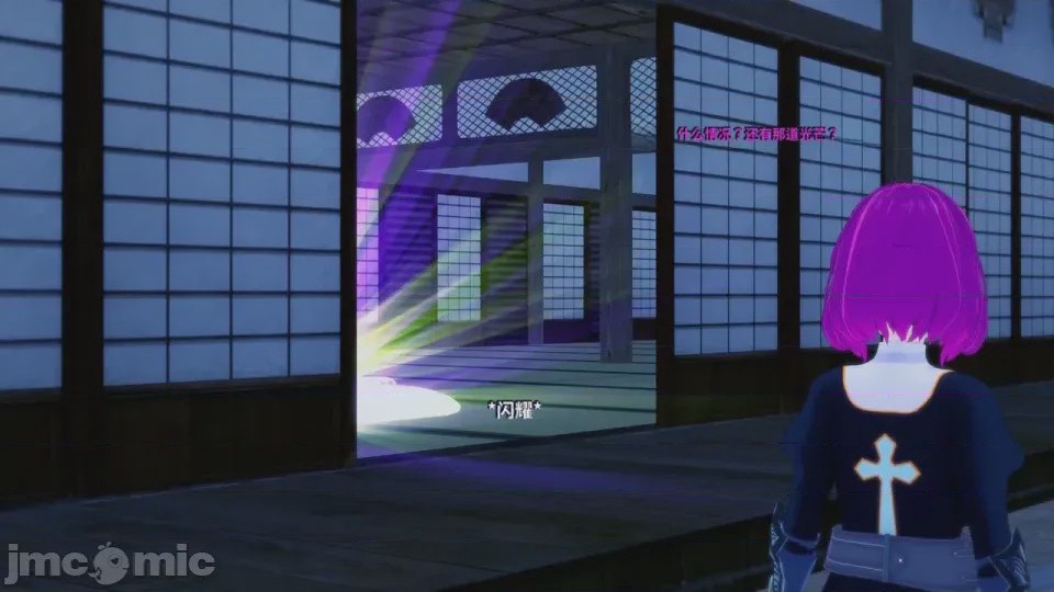 第1话，第 361 页