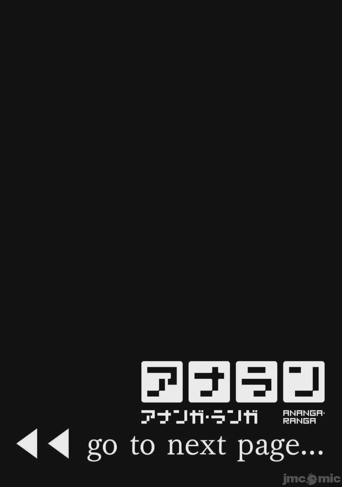 第1话, หน้า 307