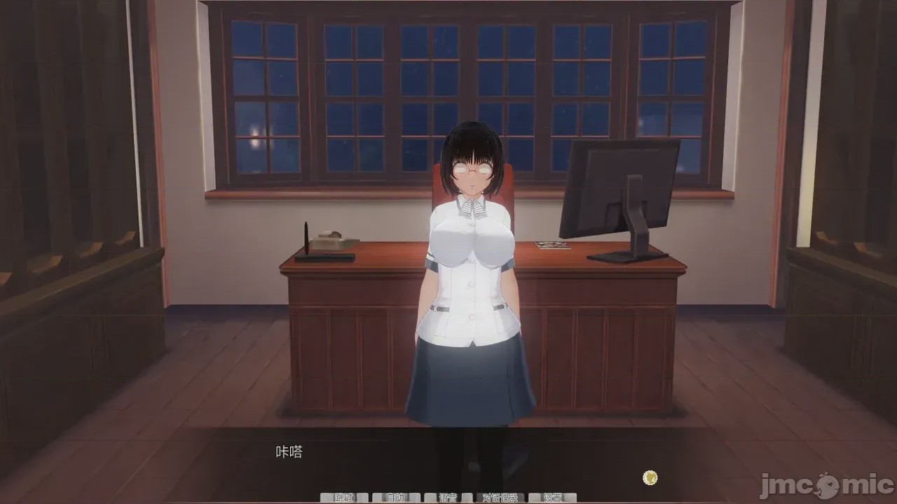 第1话，第 563 頁
