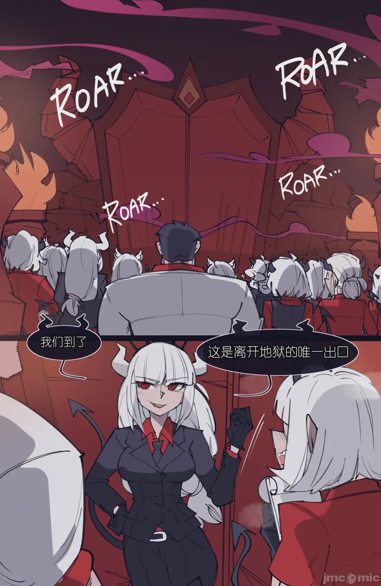 第1话 1，第 132 页