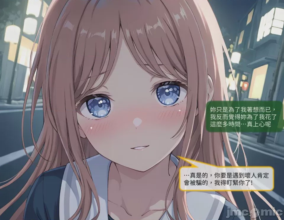 第1话，第 656 頁