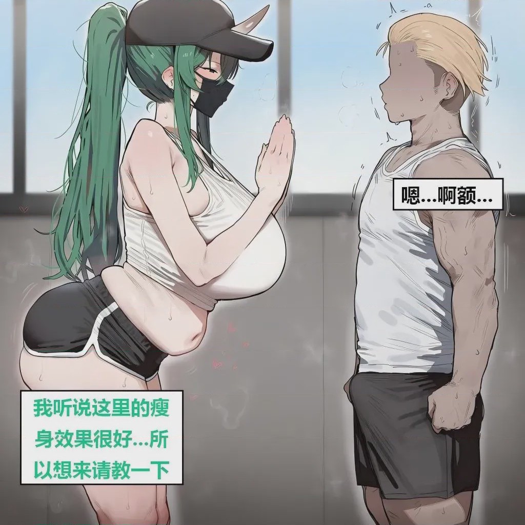 第1话，第 26 页