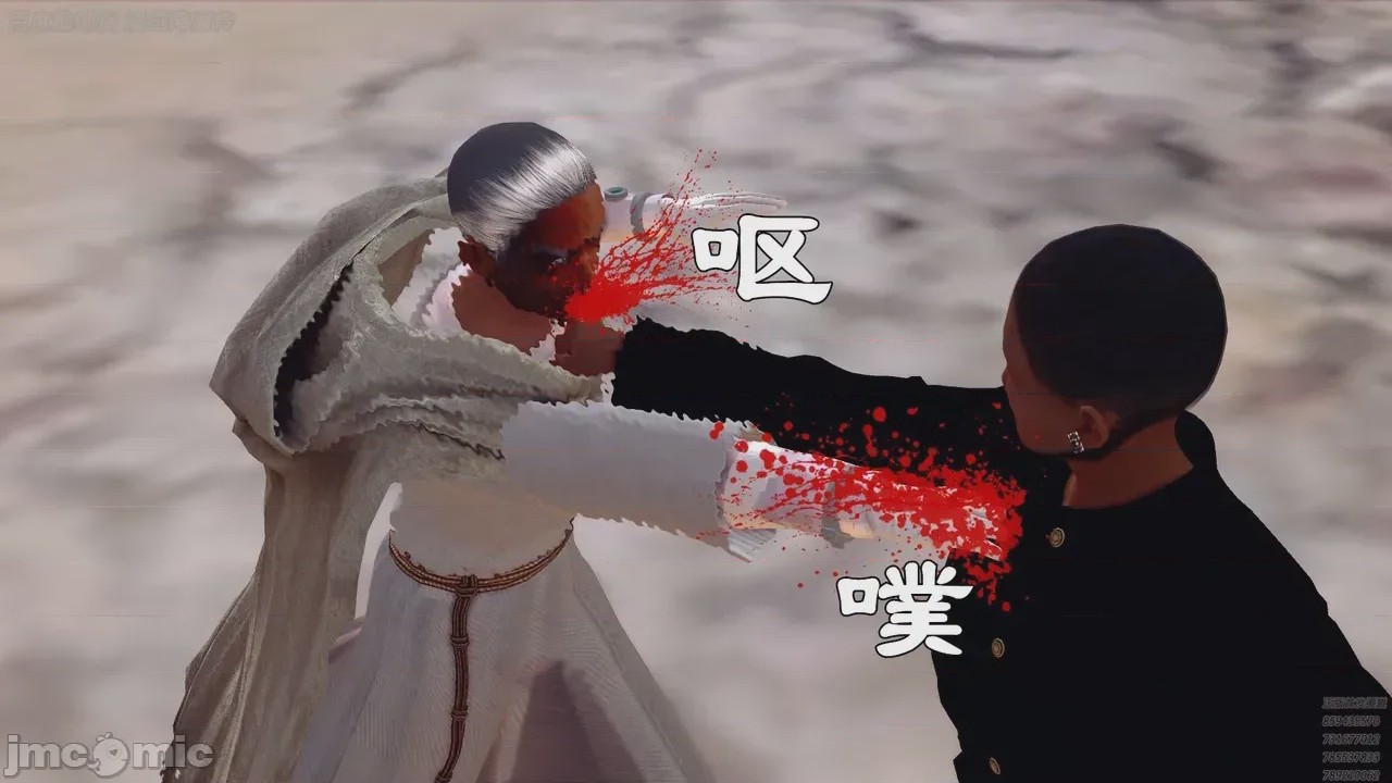 第1话，第 93 頁