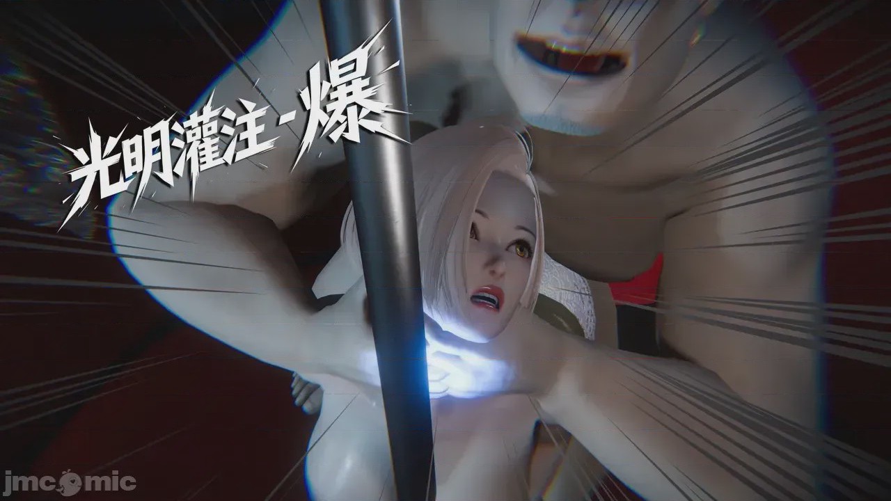 第1话，第 15 頁