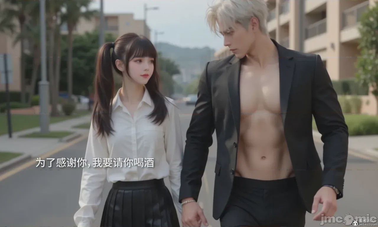 第1话，第 568 页